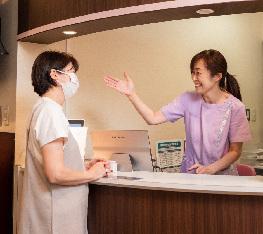 受診ご希望の方へ